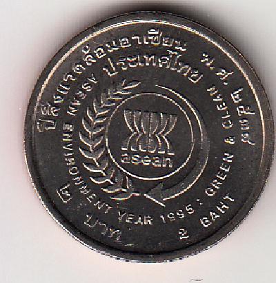 Beschrijving: 2 Baht  ASEAN ENVIRON